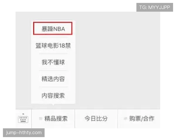 解析篮球回场规则差异，详解国际篮联与NBA不同