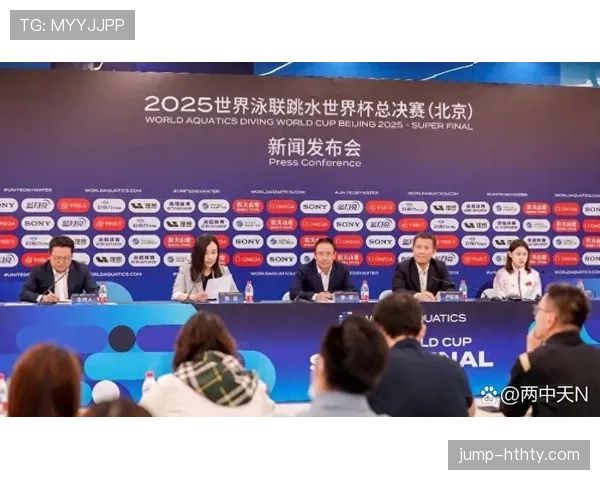 世界杯32强赛制解读：一场定胜负规则正式启用